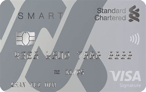 smart card 渣打|Smart 信用卡 (Smart Card) .